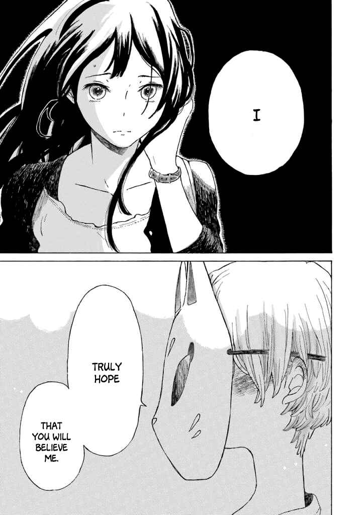 Page 45 Chapter 4 Natsuyasumi no Tomo