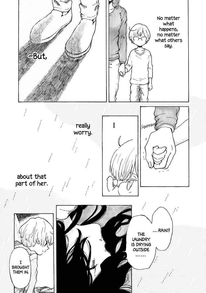 Page 14 Chapter 5 Natsuyasumi no Tomo