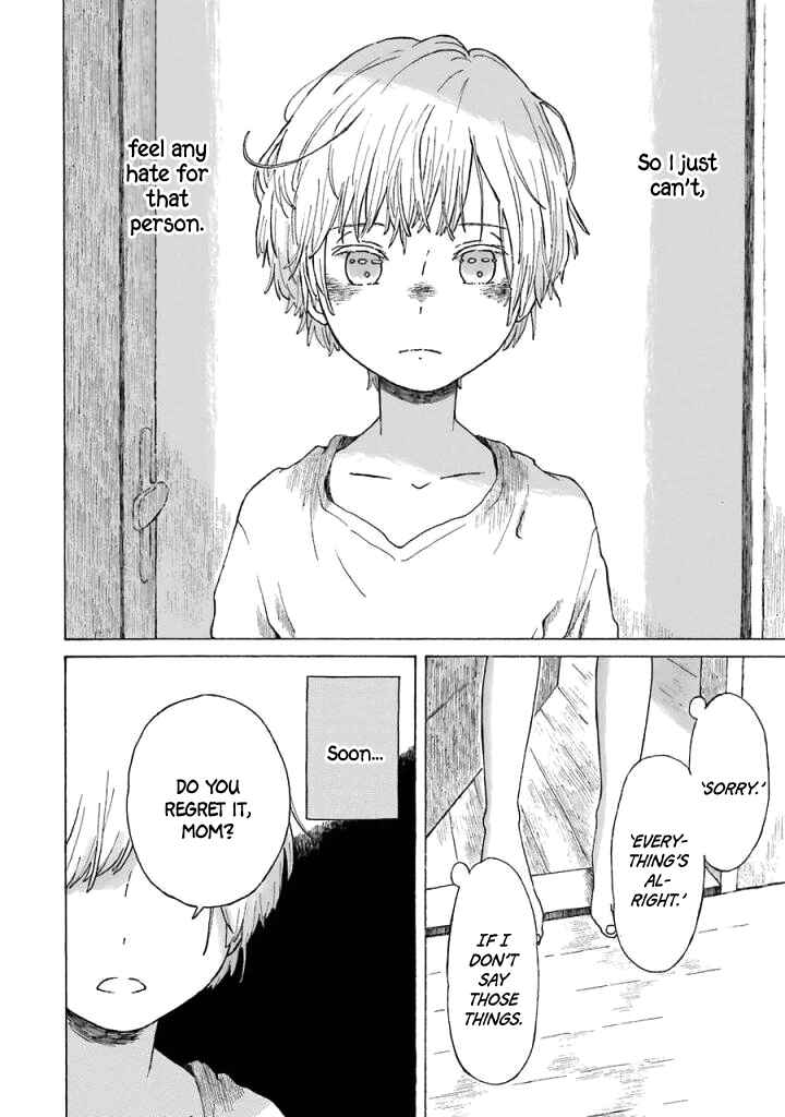 Page 21 Chapter 5 Natsuyasumi no Tomo