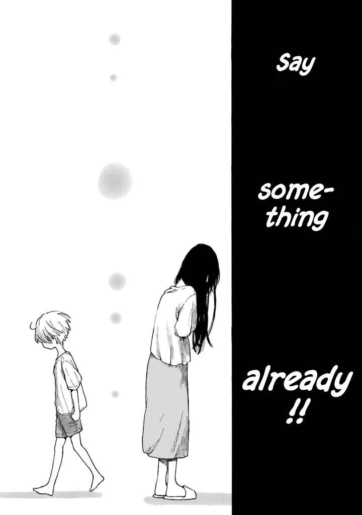 Page 24 Chapter 5 Natsuyasumi no Tomo