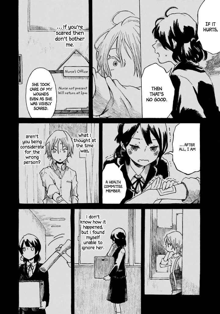 Page 29 Chapter 5 Natsuyasumi no Tomo