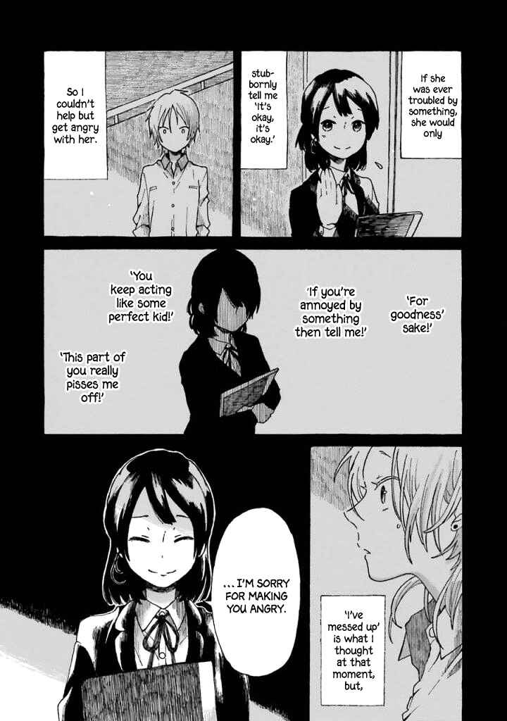 Page 31 Chapter 5 Natsuyasumi no Tomo