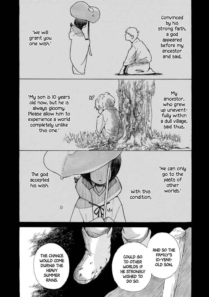 Page 38 Chapter 5 Natsuyasumi no Tomo