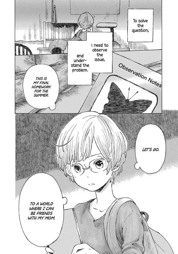 Page 45 Chapter 5 Natsuyasumi no Tomo