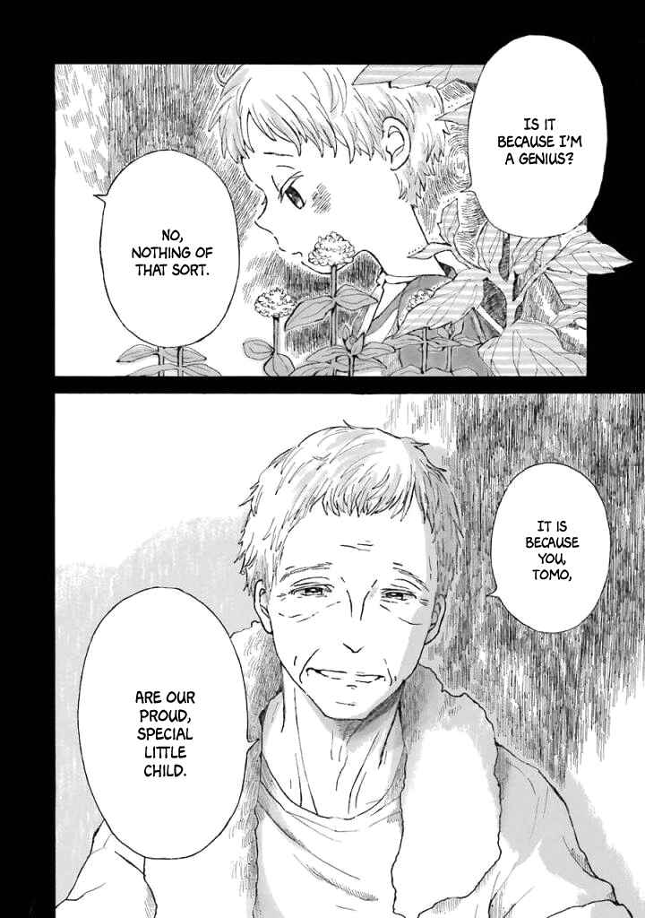 Page 47 Chapter 5 Natsuyasumi no Tomo