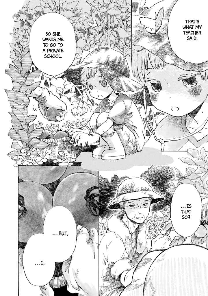 Page 5 Chapter 5 Natsuyasumi no Tomo