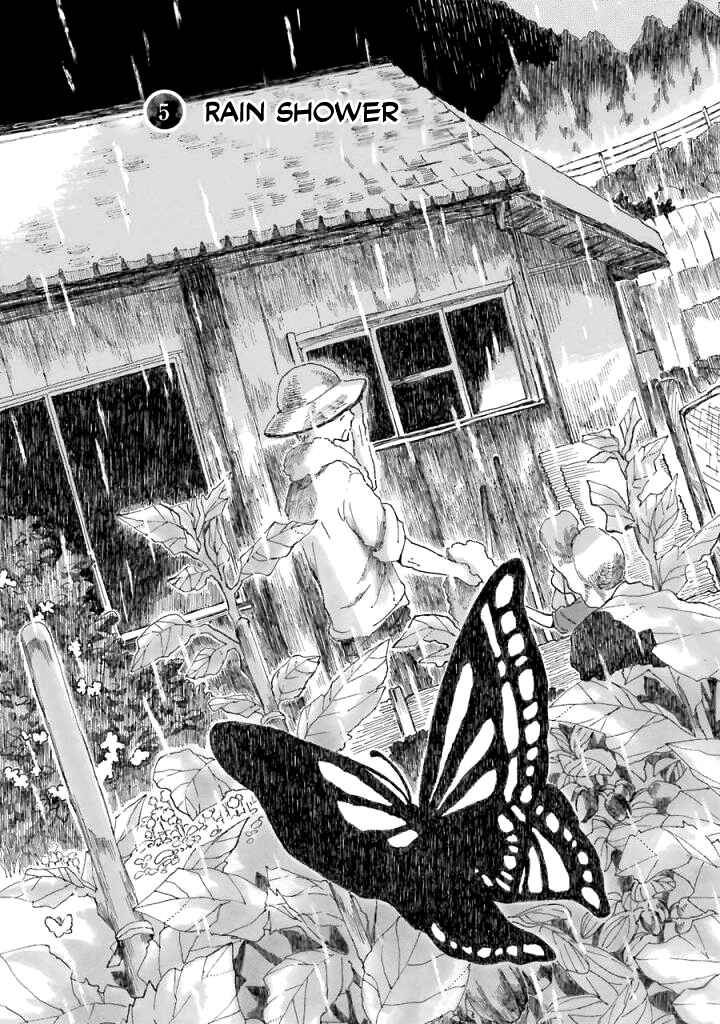 Page 8 Chapter 5 Natsuyasumi no Tomo
