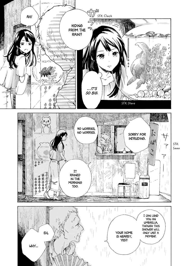 Page 10 Chapter 1 Natsuyasumi no Tomo