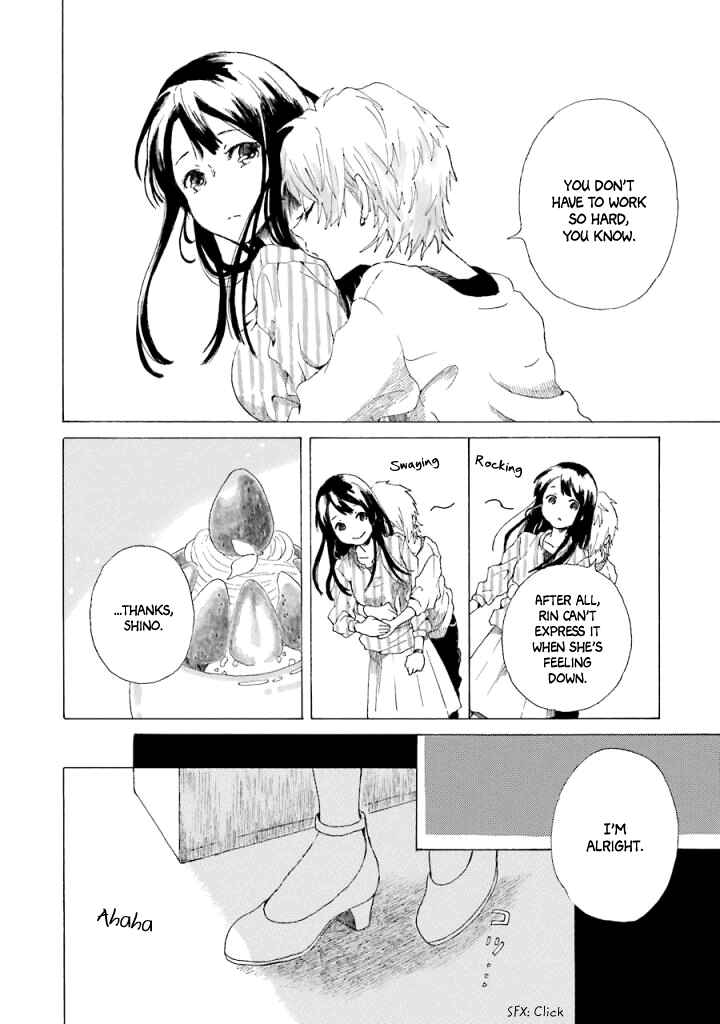 Page 17 Chapter 1 Natsuyasumi no Tomo