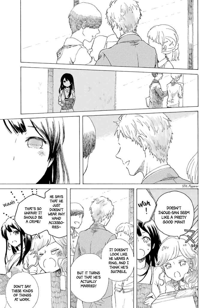 Page 18 Chapter 1 Natsuyasumi no Tomo