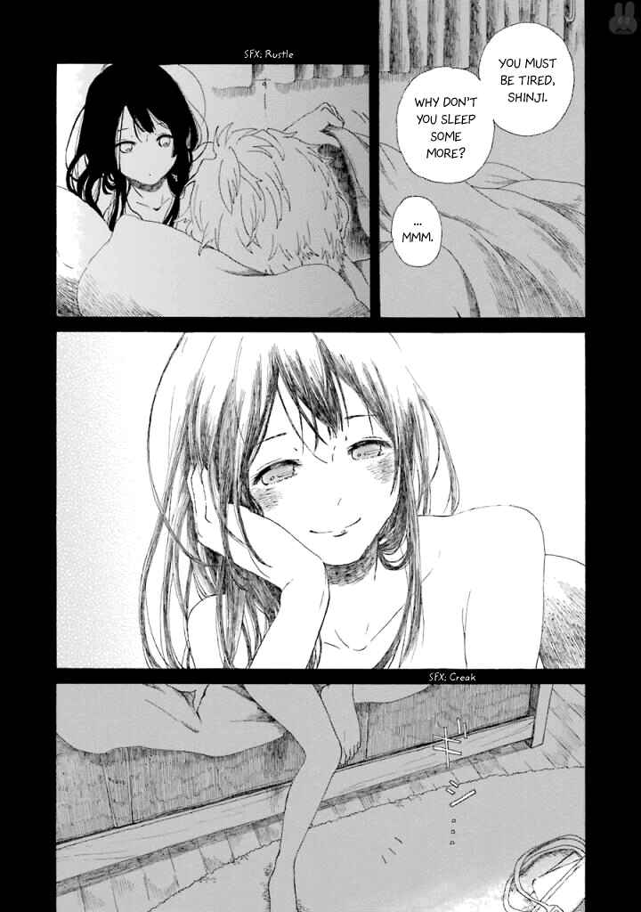 Page 21 Chapter 1 Natsuyasumi no Tomo