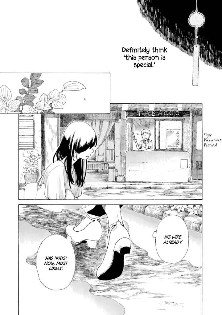 Page 25 Chapter 1 Natsuyasumi no Tomo