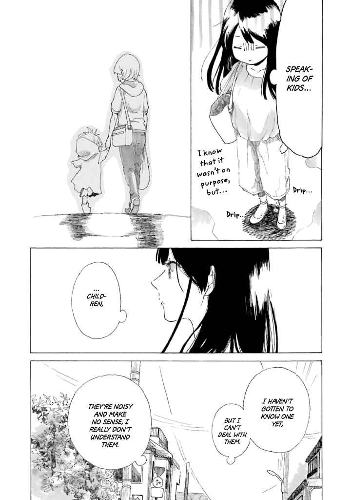 Page 27 Chapter 1 Natsuyasumi no Tomo