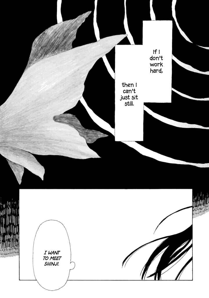 Page 30 Chapter 1 Natsuyasumi no Tomo