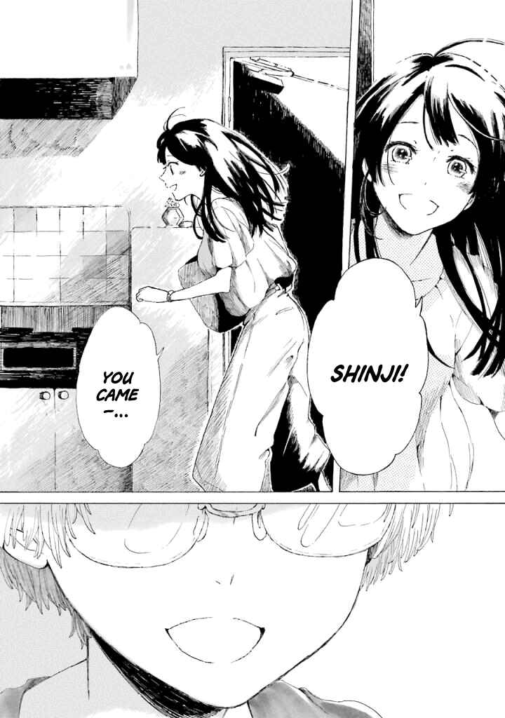 Page 33 Chapter 1 Natsuyasumi no Tomo