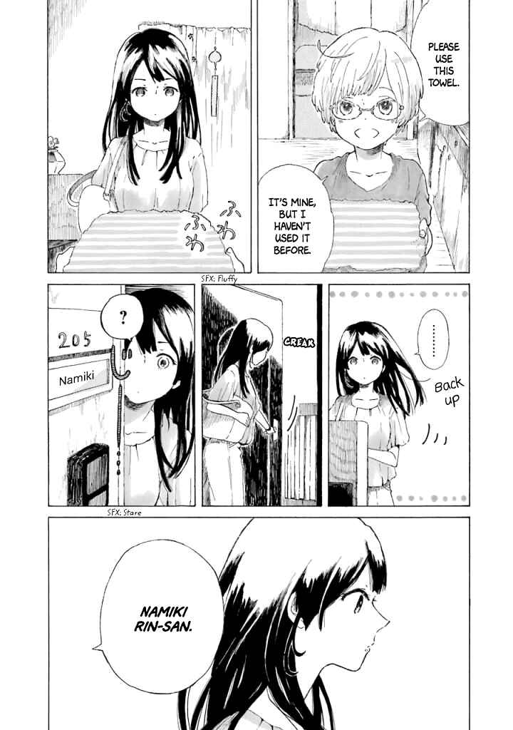 Page 36 Chapter 1 Natsuyasumi no Tomo