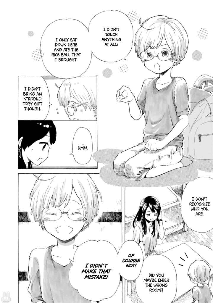 Page 39 Chapter 1 Natsuyasumi no Tomo