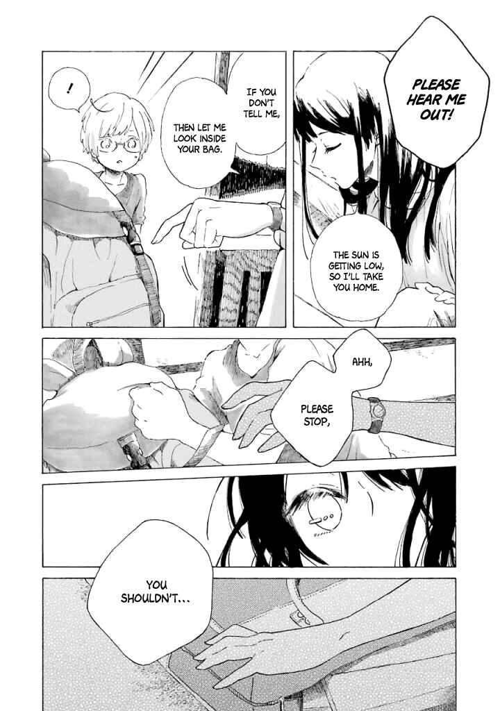 Page 45 Chapter 1 Natsuyasumi no Tomo