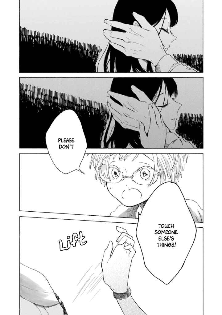 Page 46 Chapter 1 Natsuyasumi no Tomo
