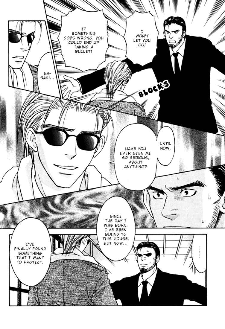 Page 27 Chapter 3 Secret Connection