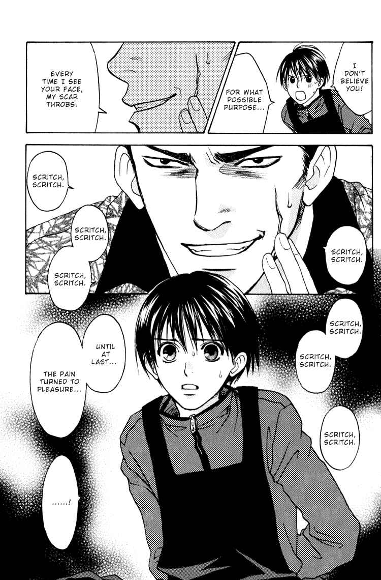 Page 32 Chapter 3 Secret Connection