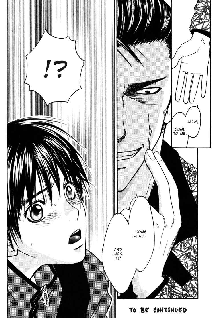 Page 33 Chapter 3 Secret Connection