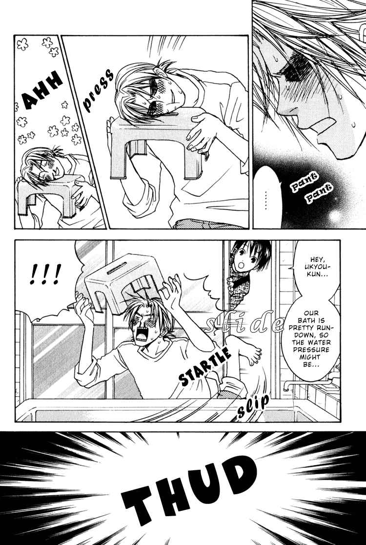 Page 5 Chapter 3 Secret Connection