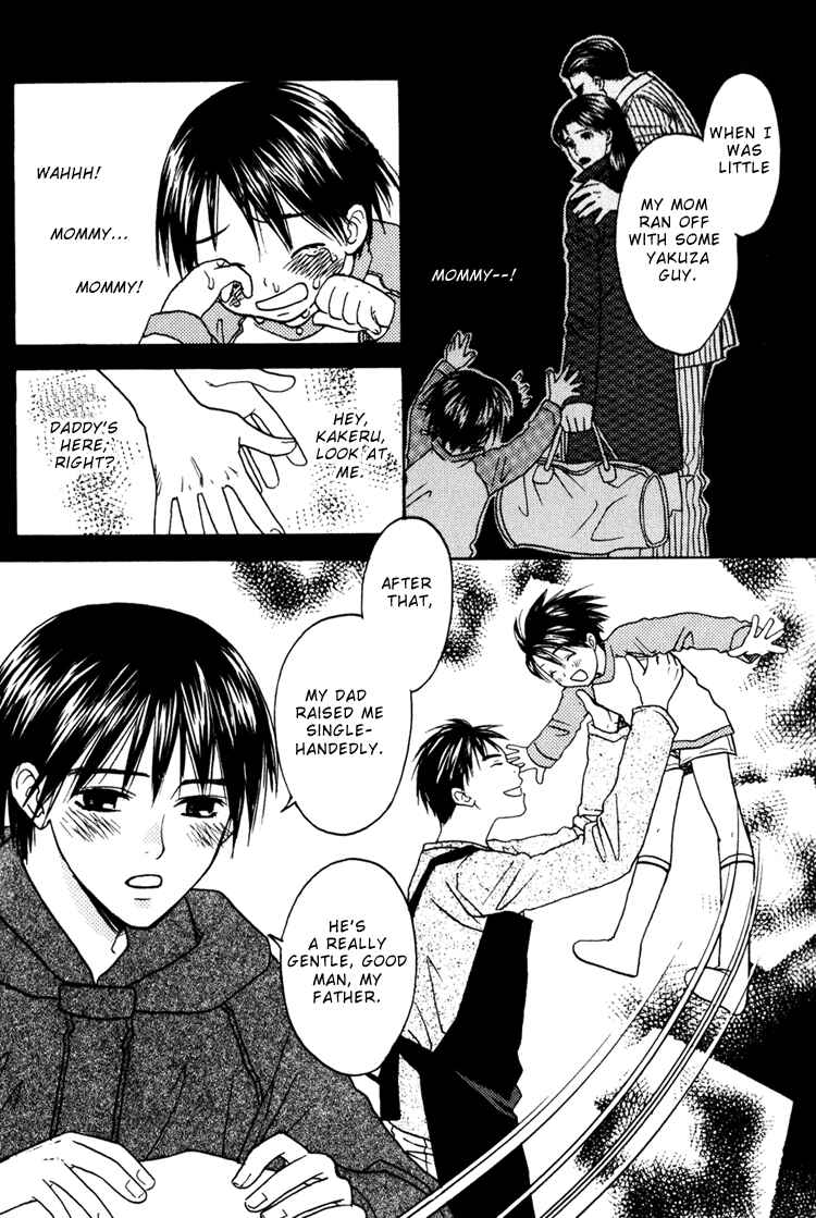 Page 10 Chapter 2 Secret Connection
