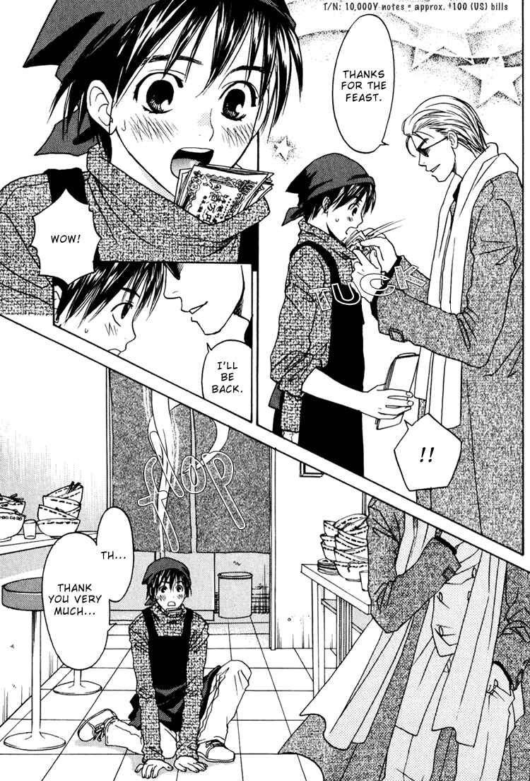 Page 29 Chapter 2 Secret Connection