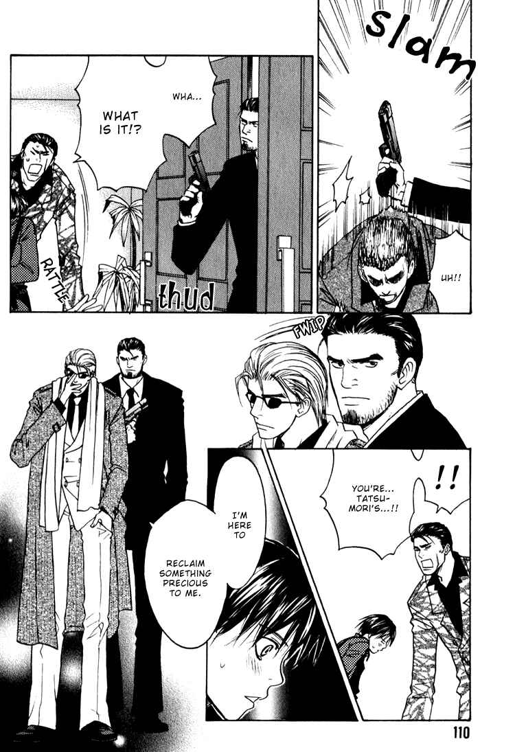 Page 13 Chapter 4 Secret Connection