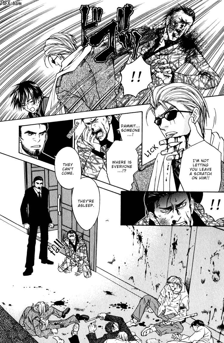 Page 16 Chapter 4 Secret Connection