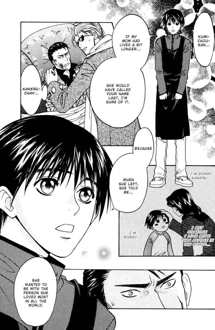Page 24 Chapter 4 Secret Connection
