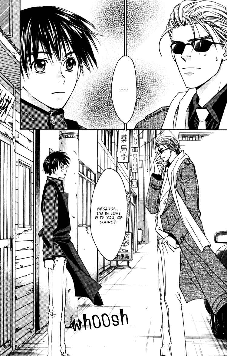 Page 28 Chapter 4 Secret Connection
