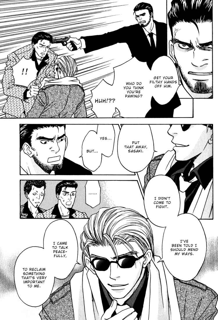 Page 6 Chapter 4 Secret Connection