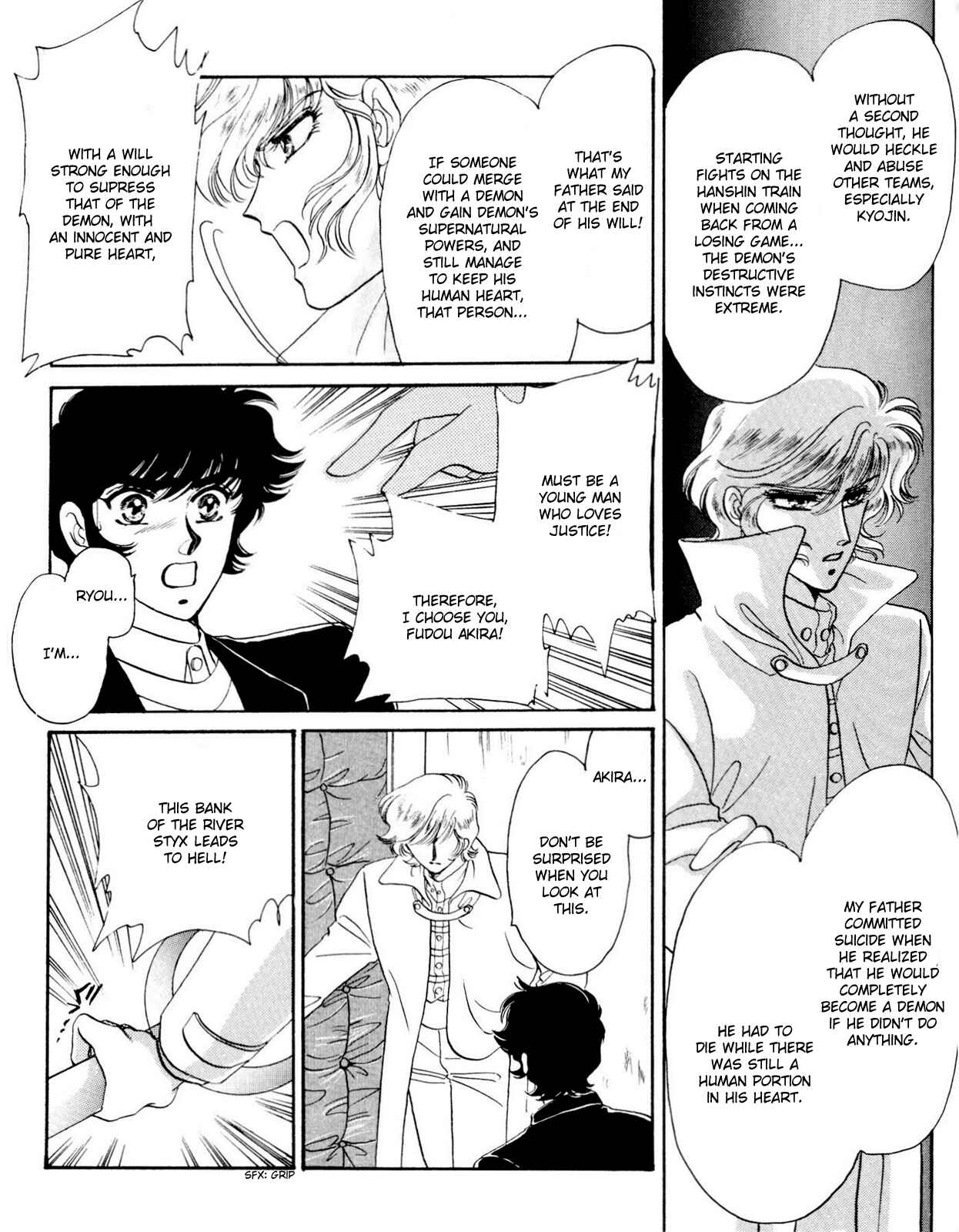 Page 13 Chapter 1 Shinkyoku - La Divina Commedia