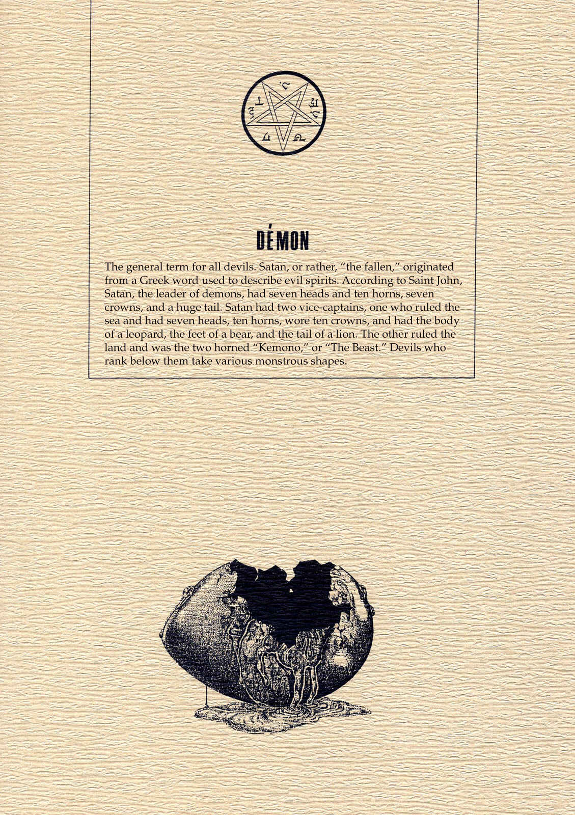 Page 23 Chapter 2 Shinkyoku - La Divina Commedia