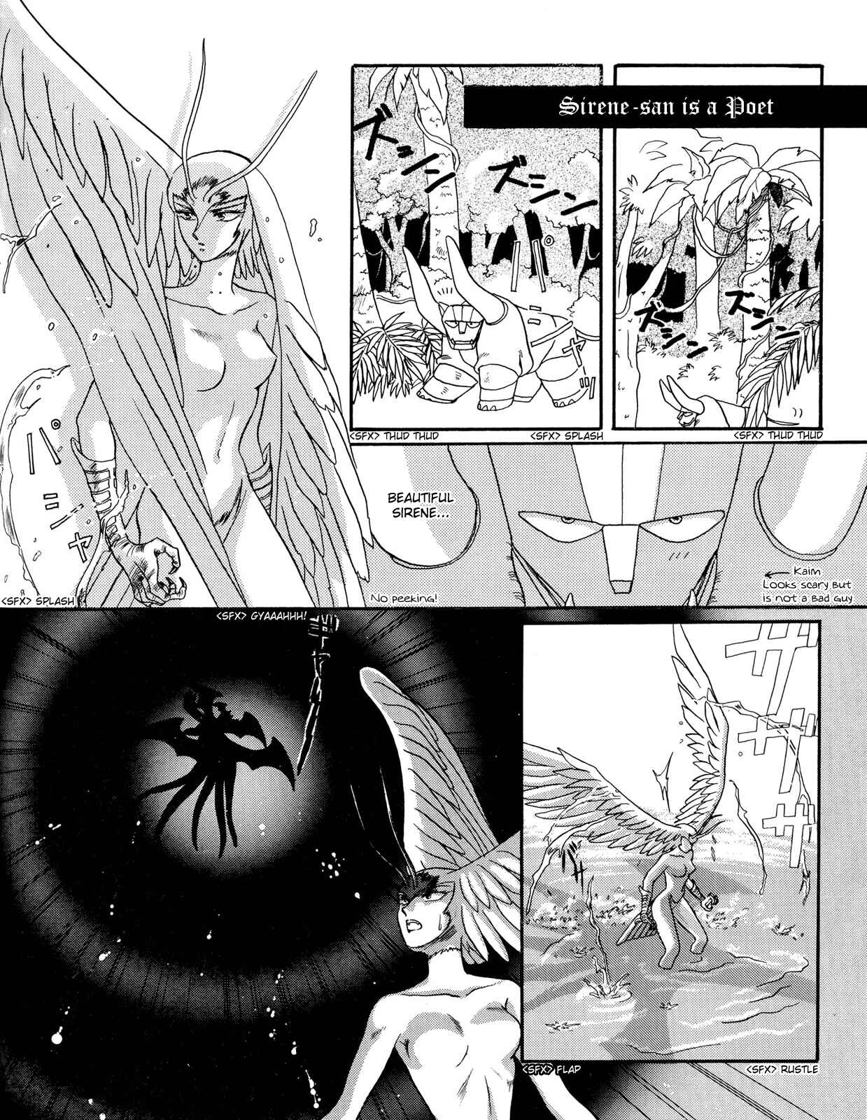 Page 5 Chapter 2 Shinkyoku - La Divina Commedia