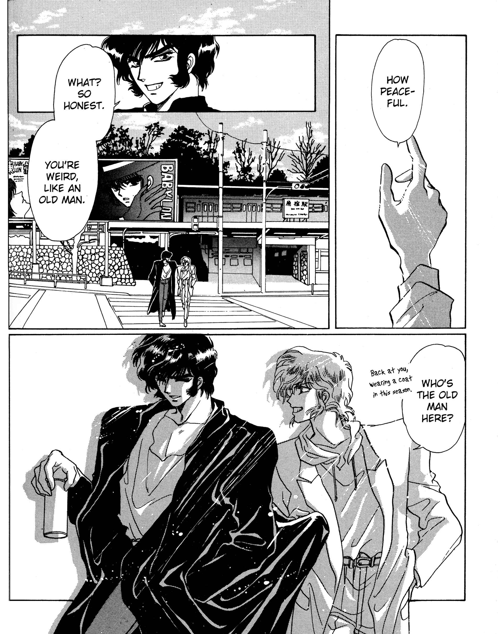 Page 10 Chapter 3 Shinkyoku - La Divina Commedia