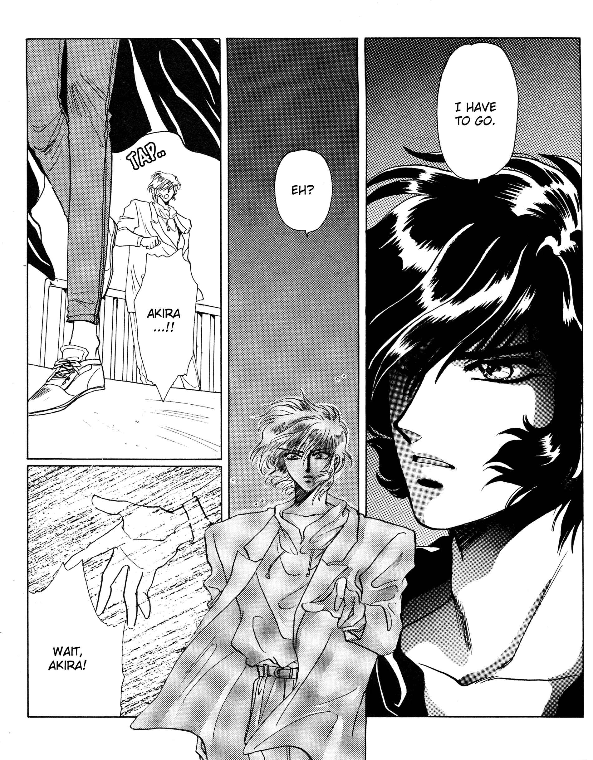 Page 15 Chapter 3 Shinkyoku - La Divina Commedia