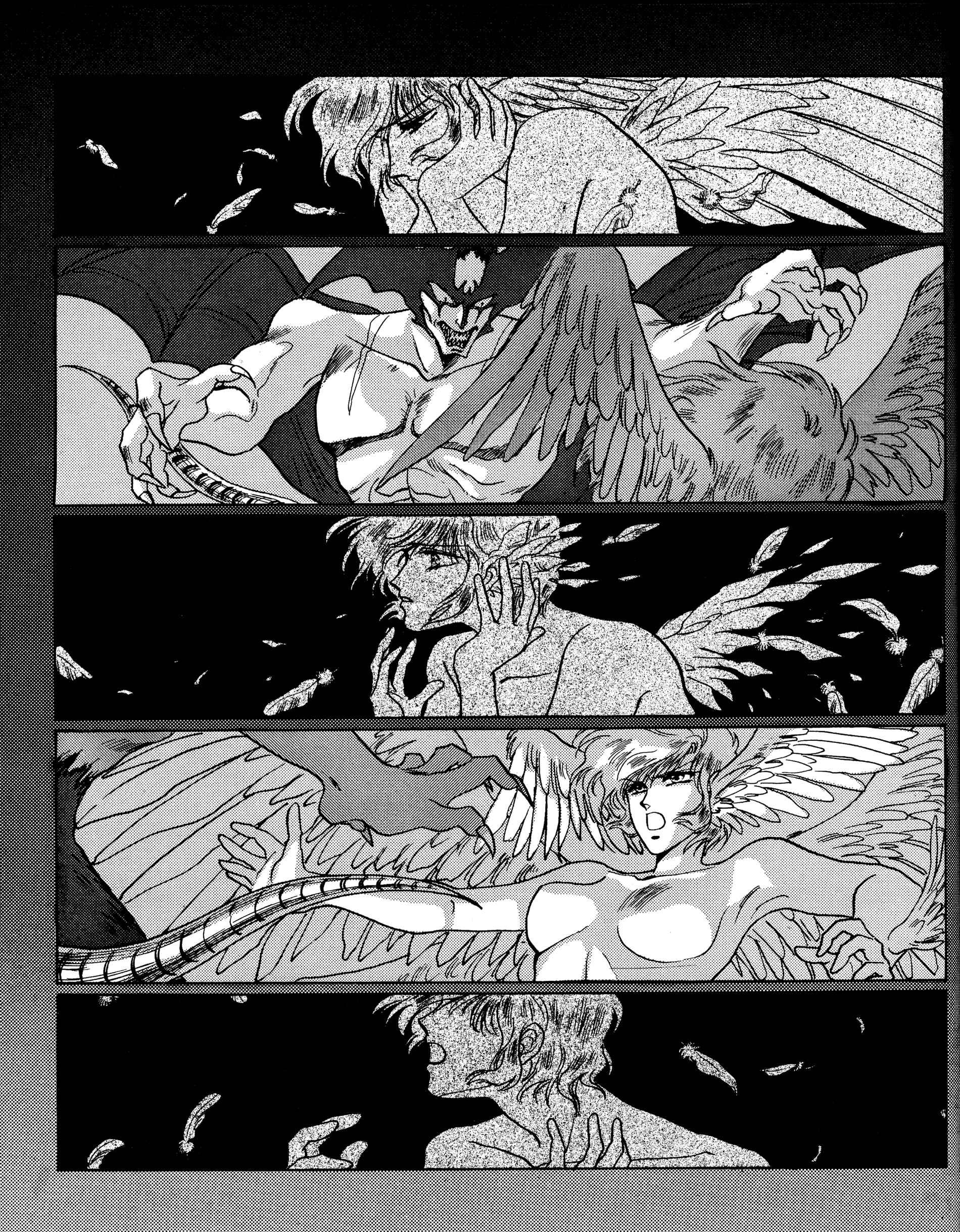 Page 21 Chapter 3 Shinkyoku - La Divina Commedia