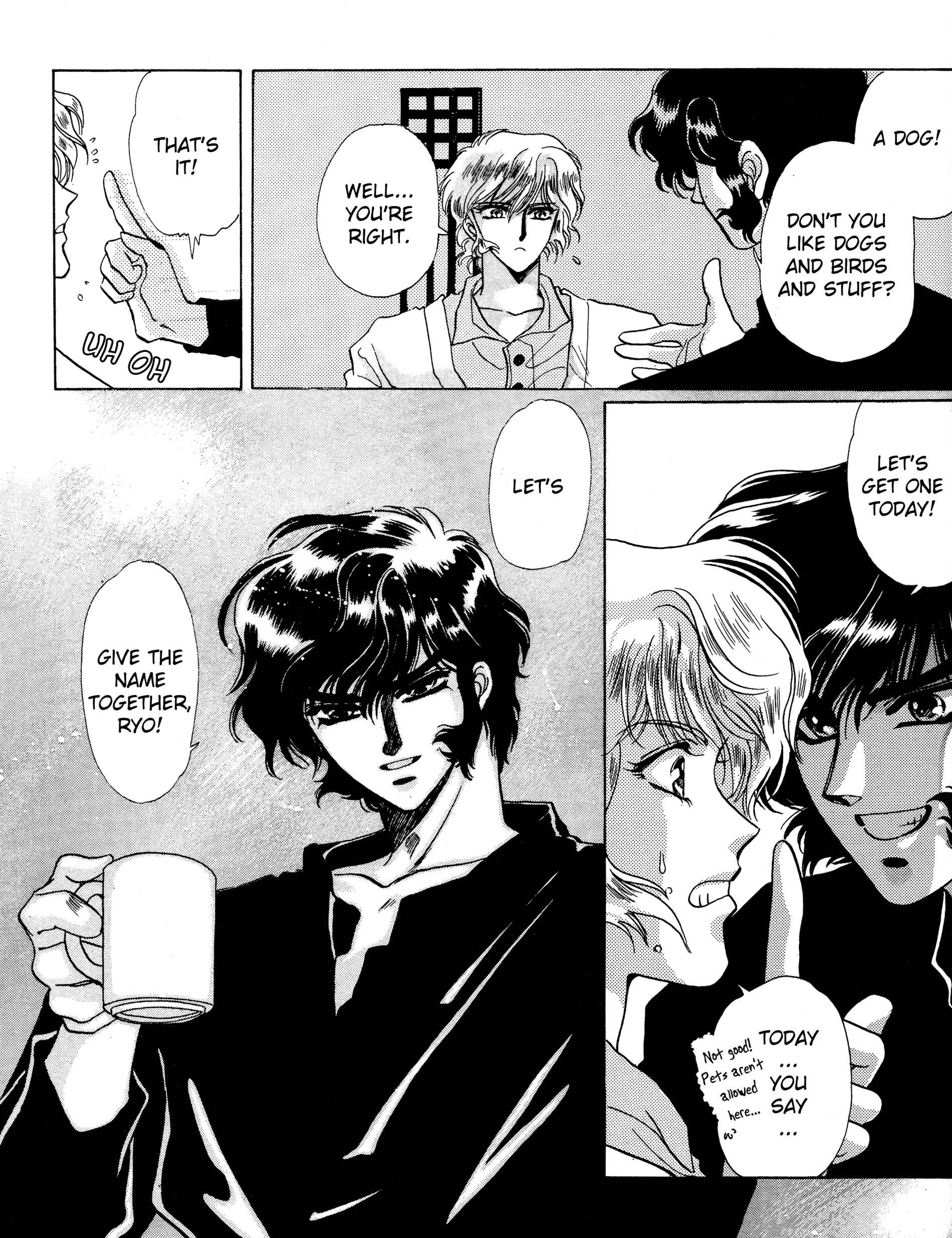 Page 9 Chapter 3 Shinkyoku - La Divina Commedia
