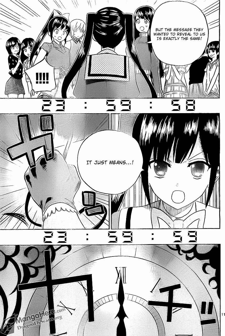 Page 12 Chapter 7 AKB48 Satsujin Jiken