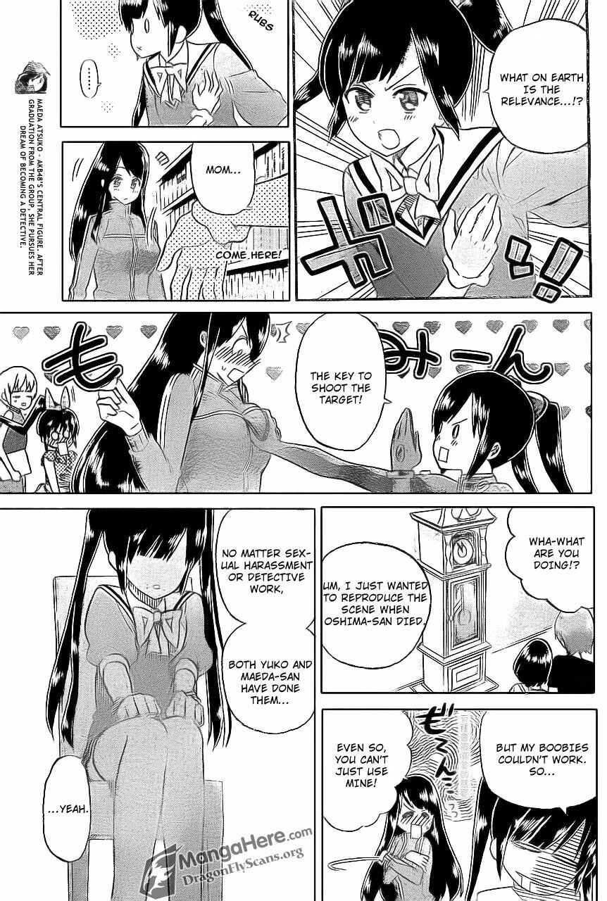 Page 6 Chapter 7 AKB48 Satsujin Jiken