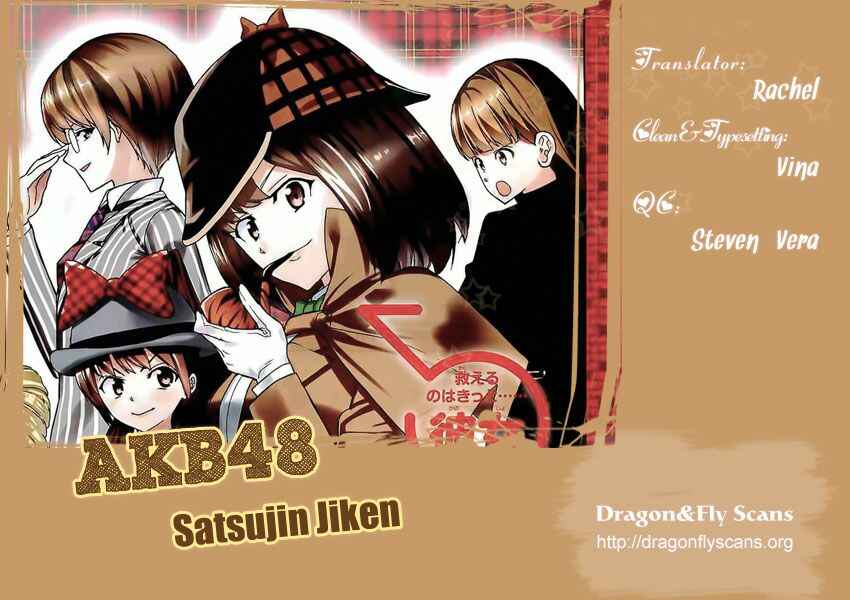 Page 1 Chapter 3 AKB48 Satsujin Jiken
