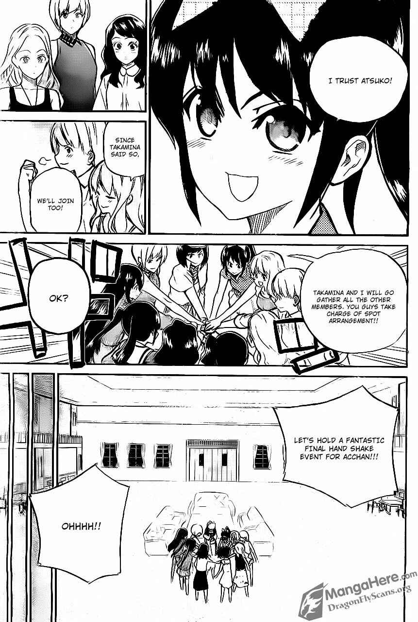 Page 12 Chapter 3 AKB48 Satsujin Jiken