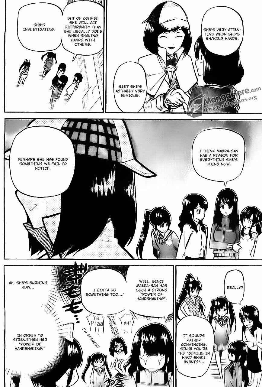 Page 15 Chapter 3 AKB48 Satsujin Jiken