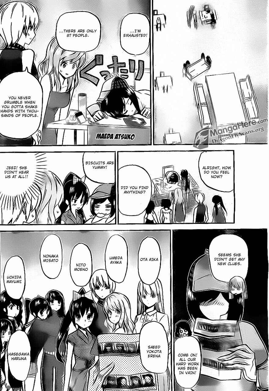 Page 17 Chapter 3 AKB48 Satsujin Jiken