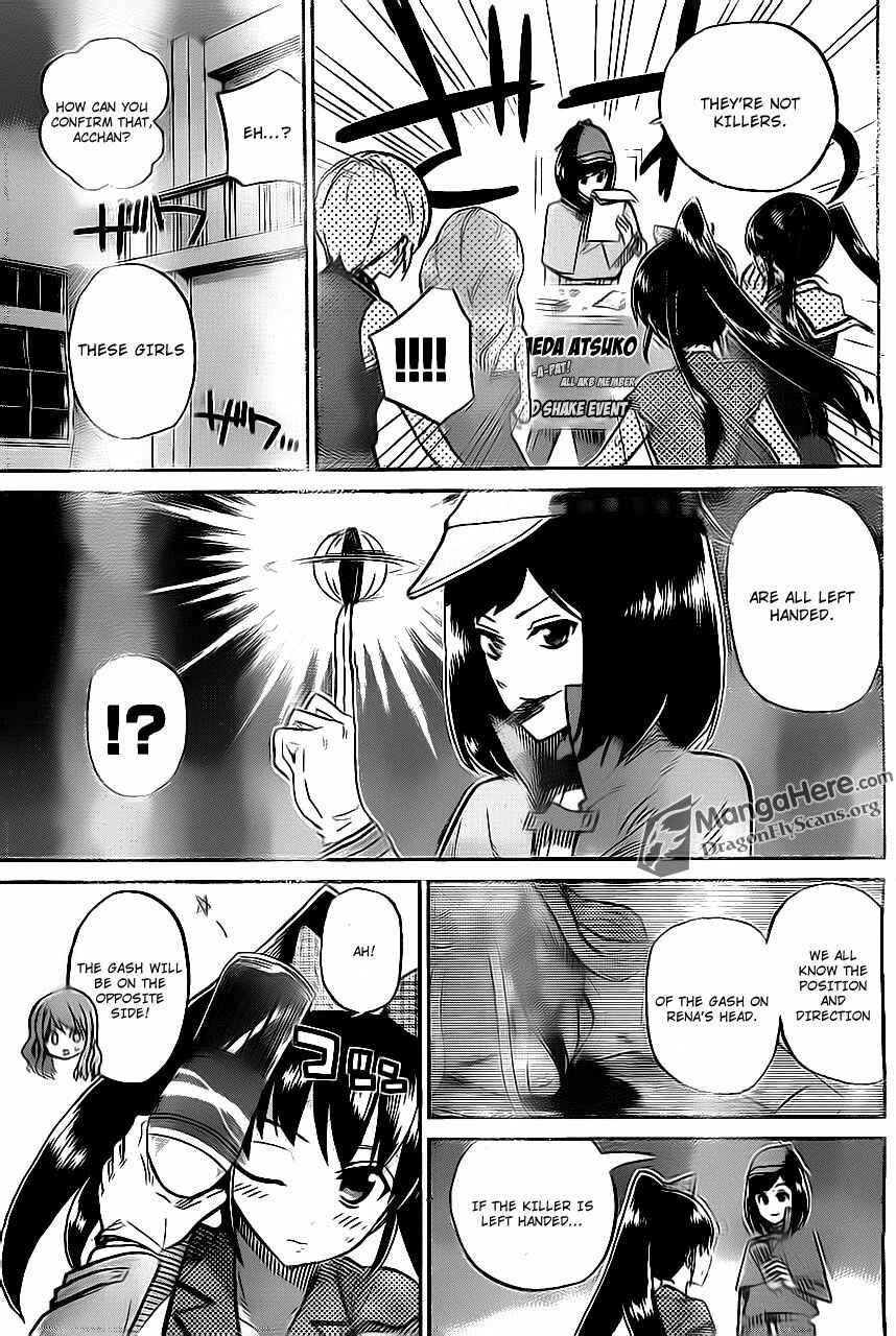 Page 18 Chapter 3 AKB48 Satsujin Jiken