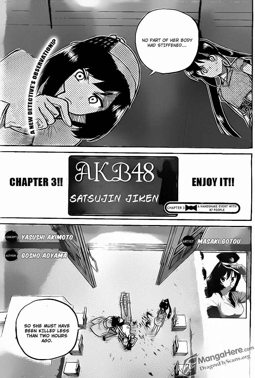 Page 2 Chapter 3 AKB48 Satsujin Jiken