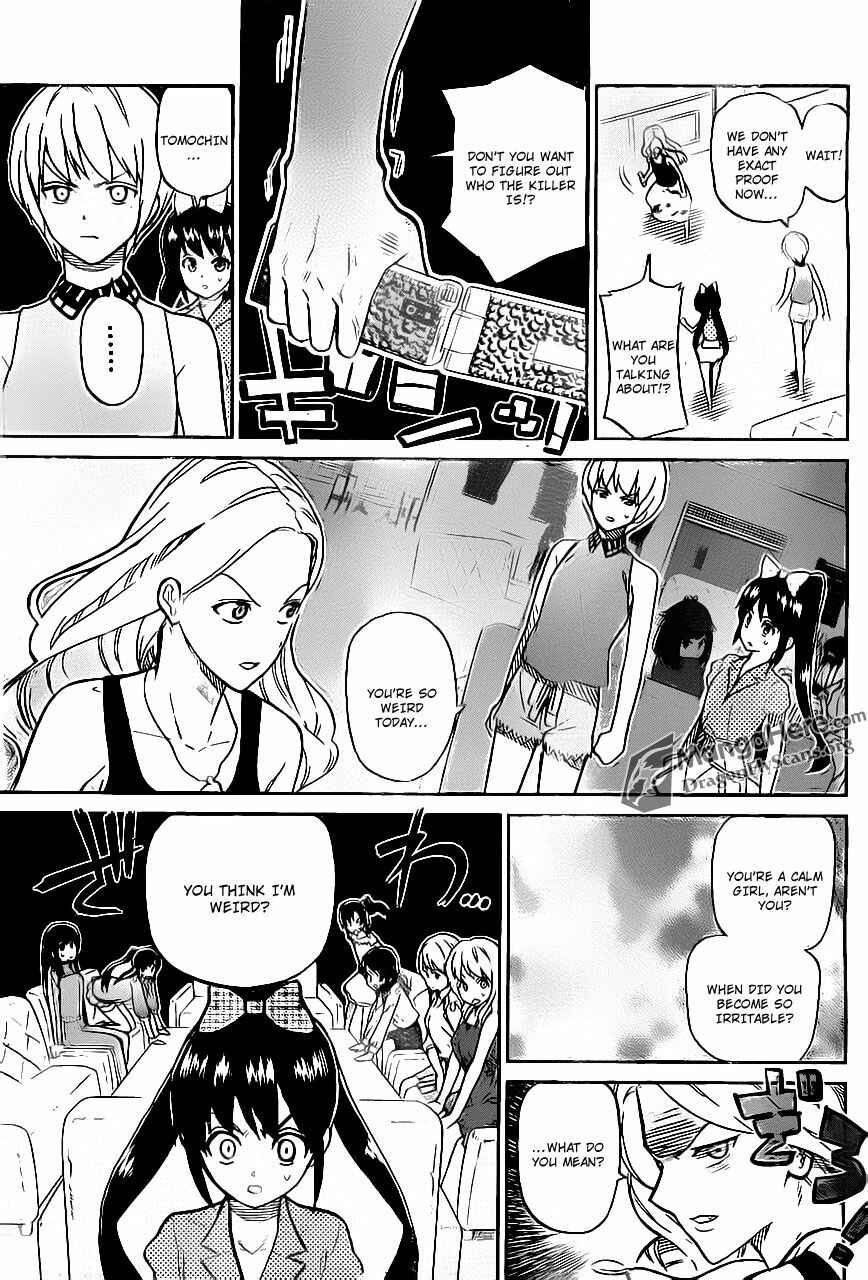 Page 8 Chapter 3 AKB48 Satsujin Jiken